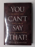 G12 - You Can't Say That! | David Bernstein