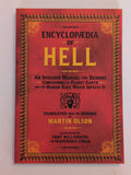 J12 - Encyclopaedia of Hell: An Invasion Manual for Demons Concerning the Planet Earth | Martin Olson