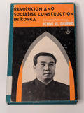 D12 - Revolution and Socialist Constructions in Korea | Kil Il Sung